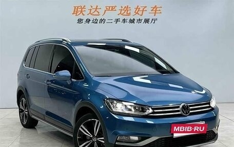 Volkswagen Touran III, 2022 год, 2 320 050 рублей, 4 фотография