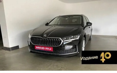 Skoda Superb, 2025 год, 5 848 000 рублей, 1 фотография