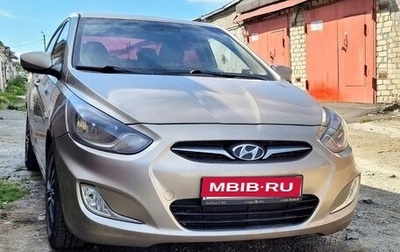 Hyundai Solaris II рестайлинг, 2011 год, 700 000 рублей, 1 фотография