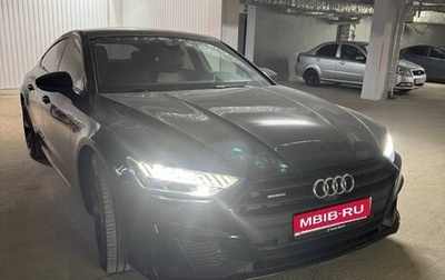 Audi A7, 2019 год, 6 500 000 рублей, 1 фотография