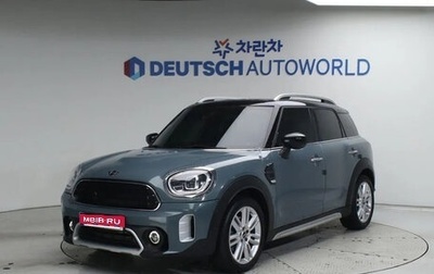 MINI Countryman II (F60), 2021 год, 2 600 006 рублей, 1 фотография