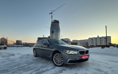 BMW 5 серия, 2018 год, 3 600 000 рублей, 1 фотография