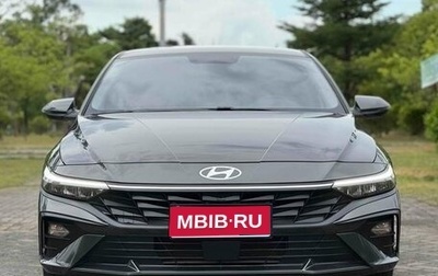 Hyundai Elantra, 2022 год, 1 600 098 рублей, 1 фотография