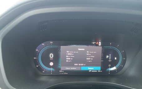 Volvo XC60 II, 2021 год, 5 100 000 рублей, 12 фотография