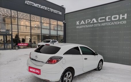 Opel Astra H, 2009 год, 480 000 рублей, 2 фотография