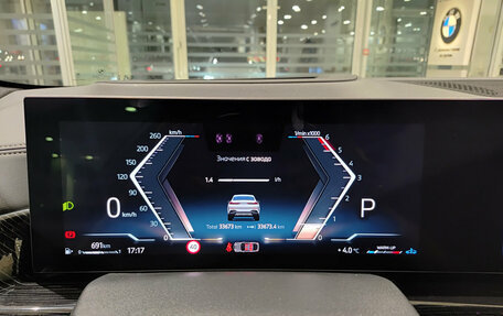 BMW X6, 2023 год, 13 790 000 рублей, 13 фотография