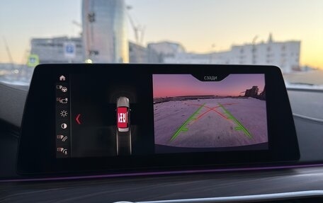 BMW 5 серия, 2018 год, 3 600 000 рублей, 24 фотография