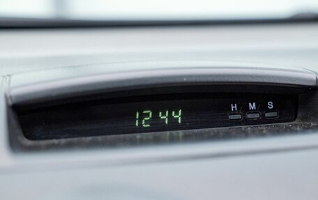 Chevrolet Lacetti, 2009 год, 455 000 рублей, 10 фотография