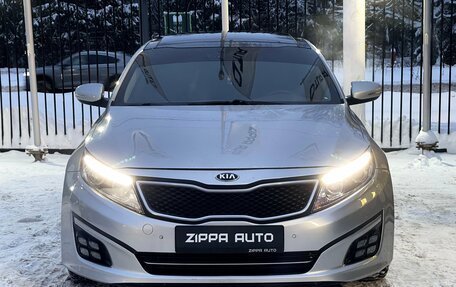 KIA Optima III, 2013 год, 1 249 000 рублей, 2 фотография