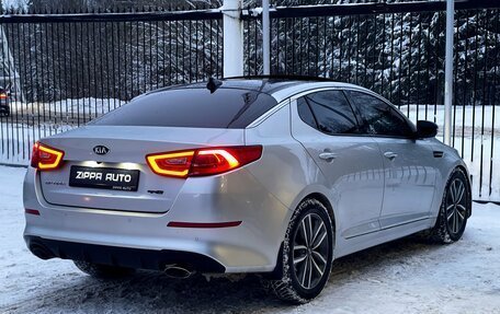 KIA Optima III, 2013 год, 1 249 000 рублей, 4 фотография