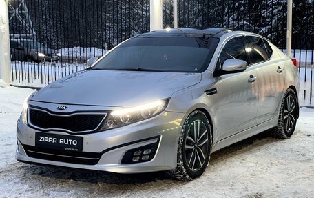 KIA Optima III, 2013 год, 1 249 000 рублей, 3 фотография