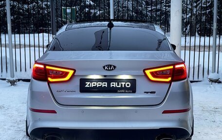KIA Optima III, 2013 год, 1 249 000 рублей, 5 фотография