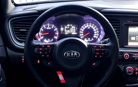 KIA Optima III, 2013 год, 1 249 000 рублей, 12 фотография