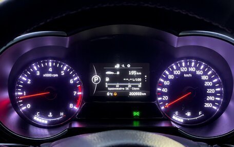 KIA Optima III, 2013 год, 1 249 000 рублей, 29 фотография