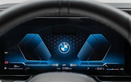BMW 7 серия, 2023 год, 13 990 000 рублей, 17 фотография