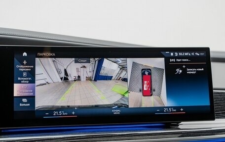 BMW 7 серия, 2023 год, 13 990 000 рублей, 19 фотография