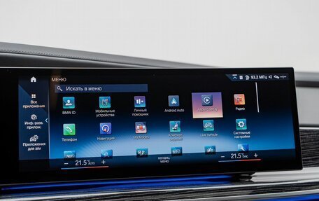 BMW 7 серия, 2023 год, 13 990 000 рублей, 21 фотография