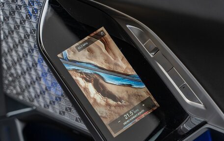 BMW 7 серия, 2023 год, 13 990 000 рублей, 31 фотография