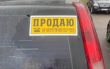 Nissan X-Trail, 2004 год, 750 000 рублей, 9 фотография