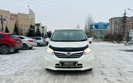 Honda Freed I, 2012 год, 1 299 999 рублей, 3 фотография