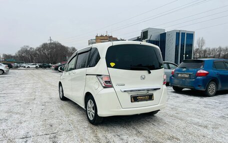 Honda Freed I, 2012 год, 1 299 999 рублей, 8 фотография