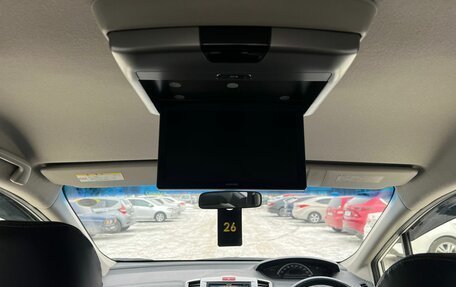 Honda Freed I, 2012 год, 1 299 999 рублей, 17 фотография