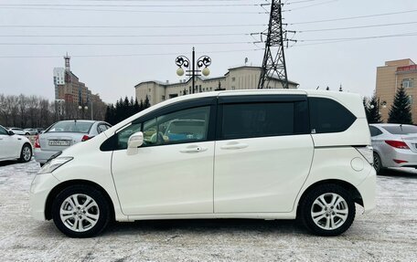 Honda Freed I, 2012 год, 1 299 999 рублей, 9 фотография