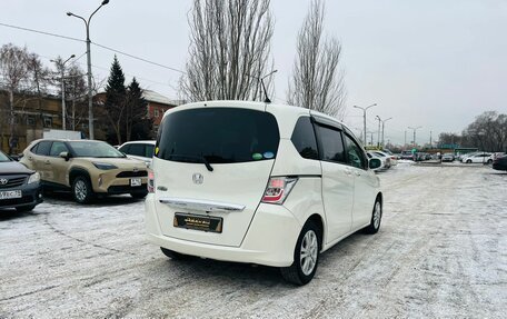 Honda Freed I, 2012 год, 1 299 999 рублей, 6 фотография