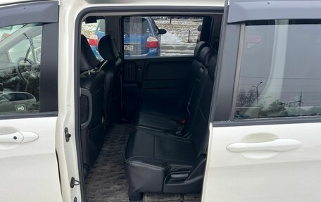 Honda Freed I, 2012 год, 1 299 999 рублей, 14 фотография