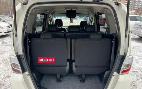 Honda Freed I, 2012 год, 1 299 999 рублей, 13 фотография