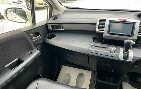 Honda Freed I, 2012 год, 1 299 999 рублей, 19 фотография