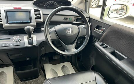 Honda Freed I, 2012 год, 1 299 999 рублей, 18 фотография