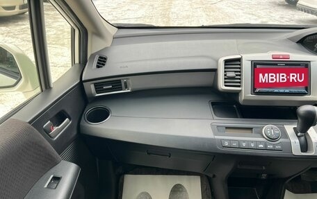 Honda Freed I, 2012 год, 1 299 999 рублей, 20 фотография