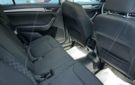 Skoda Kodiaq I, 2020 год, 2 690 000 рублей, 17 фотография