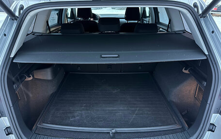 Skoda Kodiaq I, 2020 год, 2 690 000 рублей, 15 фотография