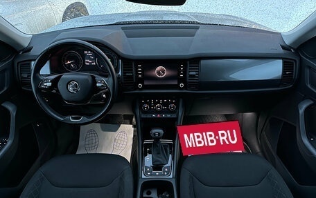 Skoda Kodiaq I, 2020 год, 2 690 000 рублей, 8 фотография