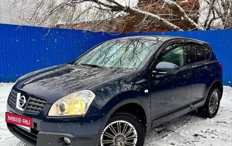 Nissan Qashqai, 2008 год, 557 000 рублей, 2 фотография