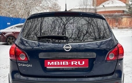 Nissan Qashqai, 2008 год, 557 000 рублей, 5 фотография