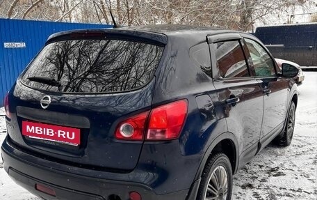 Nissan Qashqai, 2008 год, 557 000 рублей, 6 фотография