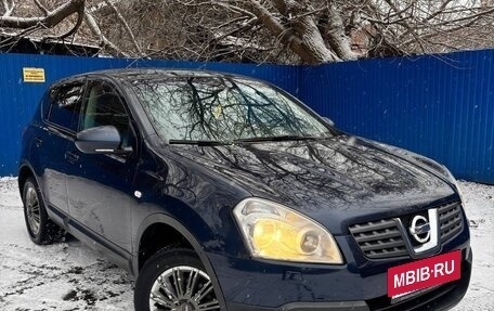 Nissan Qashqai, 2008 год, 557 000 рублей, 8 фотография