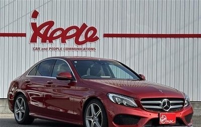 Mercedes-Benz C-Класс, 2018 год, 1 450 000 рублей, 1 фотография
