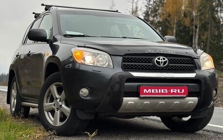Toyota RAV4, 2008 год, 1 250 000 рублей, 1 фотография