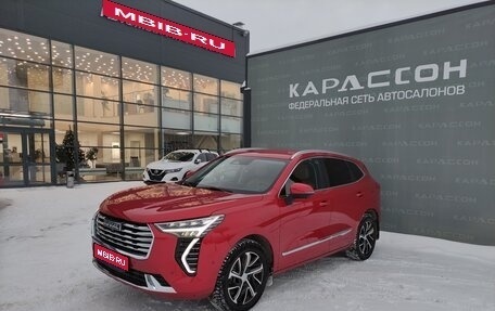 Haval Jolion, 2021 год, 1 790 000 рублей, 1 фотография