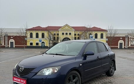Mazda 3, 2005 год, 575 000 рублей, 1 фотография