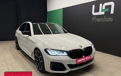 BMW 5 серия, 2021 год, 4 200 000 рублей, 1 фотография