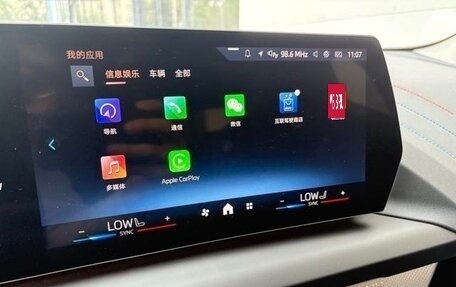 BMW 2 серия, 2025 год, 4 300 998 рублей, 12 фотография