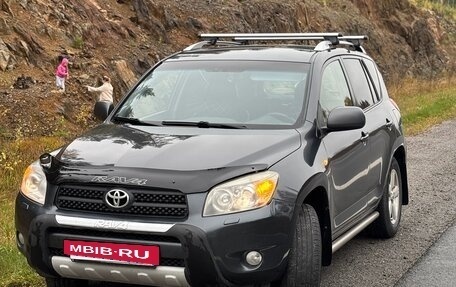 Toyota RAV4, 2008 год, 1 250 000 рублей, 3 фотография