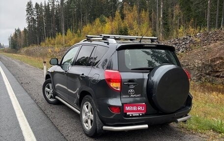 Toyota RAV4, 2008 год, 1 250 000 рублей, 4 фотография