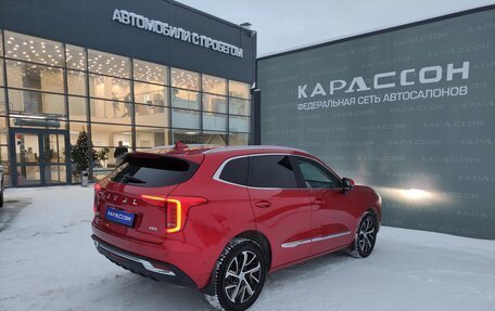 Haval Jolion, 2021 год, 1 790 000 рублей, 3 фотография