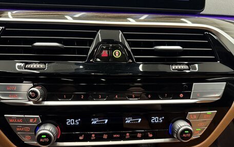 BMW 5 серия, 2021 год, 4 200 000 рублей, 25 фотография